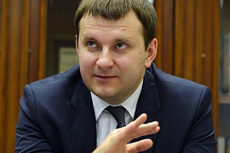 Максим Орешкин, министр экономразвития РФ